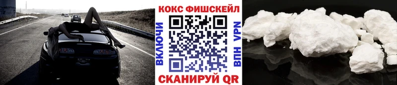 Купить наркотики Старая Русса кракен ТОР  АМФЕТАМИН  Мефедрон  А ПВП  Конопля 