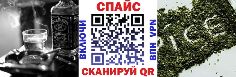 БУТИРАТ BDO 33%  Старая Русса 