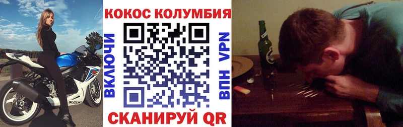blacksprut онион  Старая Русса  КОКАИН 98%  цена  