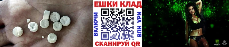 кракен сайт  Старая Русса  маркетплейс состав  Ecstasy Cube 