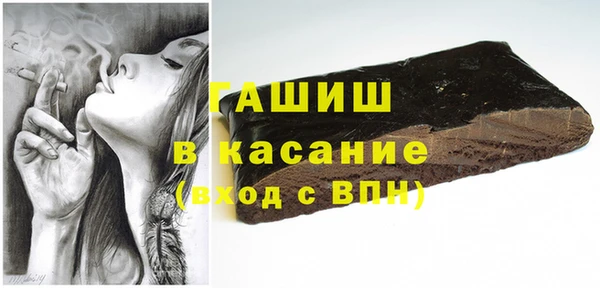 прущие крисы Пролетарск