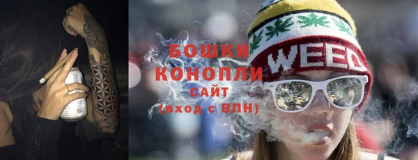 героин Гатчина
