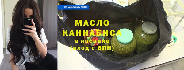 марки lsd Приозерск