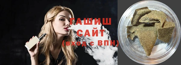 прущие крисы Пролетарск