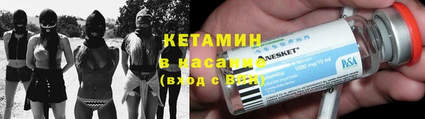 прущие крисы Пролетарск