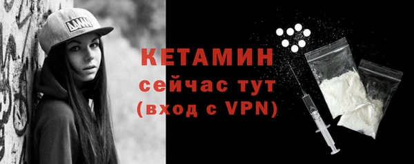 прущие крисы Пролетарск