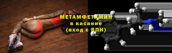 марки lsd Приозерск