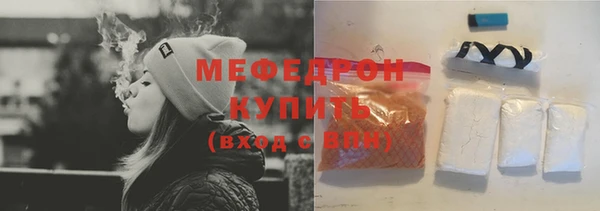 прущие крисы Пролетарск
