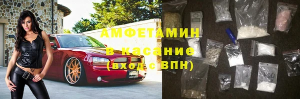 прущая мука Галич