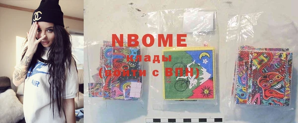 марки lsd Приозерск