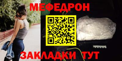 гашиш Пенза