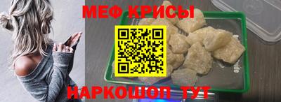 гашиш Пенза