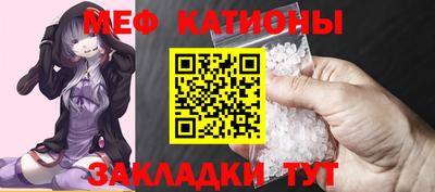 гашиш Пенза