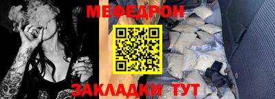 гашиш Пенза