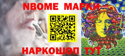 гашиш Пенза