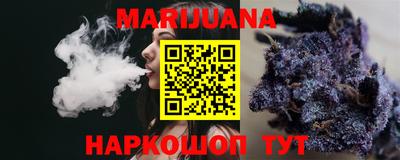 стаф Партизанск