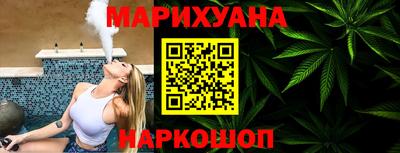 стаф Партизанск