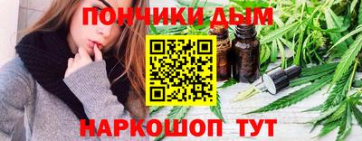 мескалин Первоуральск