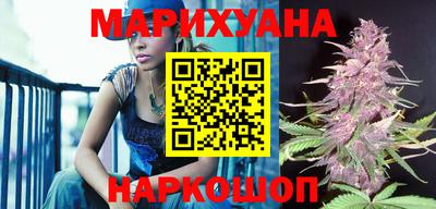 стаф Партизанск