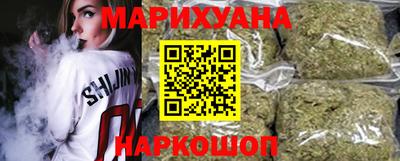 стаф Партизанск