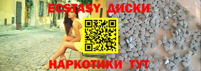 гашиш Пенза