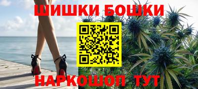 стаф Партизанск