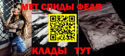 мескалин Первоуральск