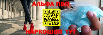 гашиш Пенза