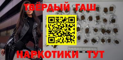 стаф Партизанск