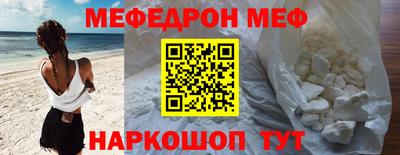 гашиш Пенза