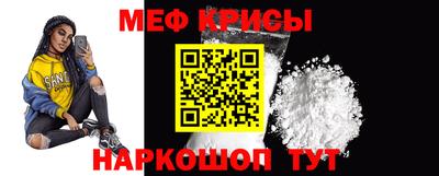 гашиш Пенза