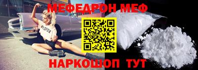 гашиш Пенза