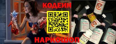 стаф Партизанск