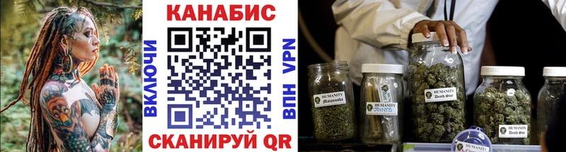 omg ONION  Старая Русса  Бошки марихуана марихуана 